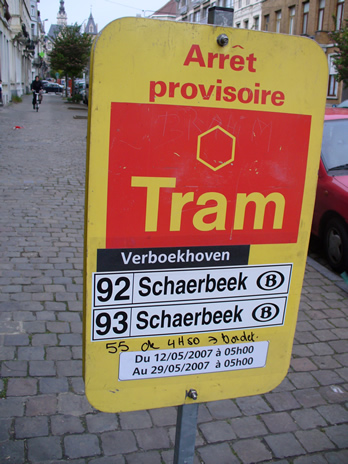 travauxcage4.jpg