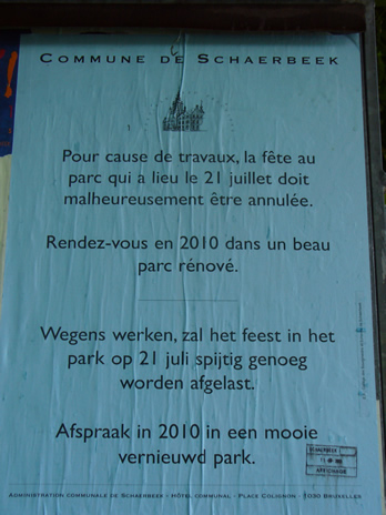 affiche-21-juillet.jpg