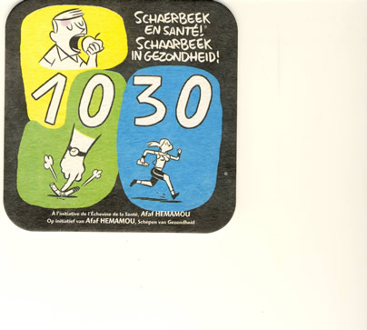 sante11.jpg