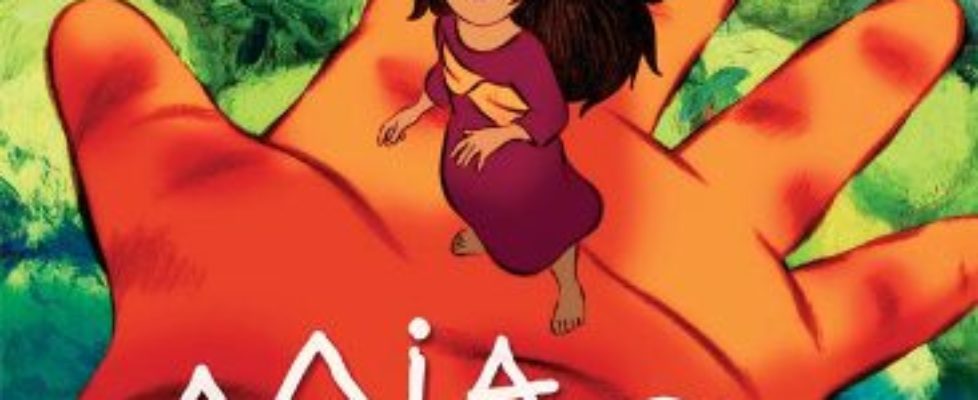 mia-et-le-migou1